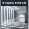 格力/GREE RF25WPd/BNA 柜式 正10P 3级 变频 白色 101-150㎡ 冷暖 空调机