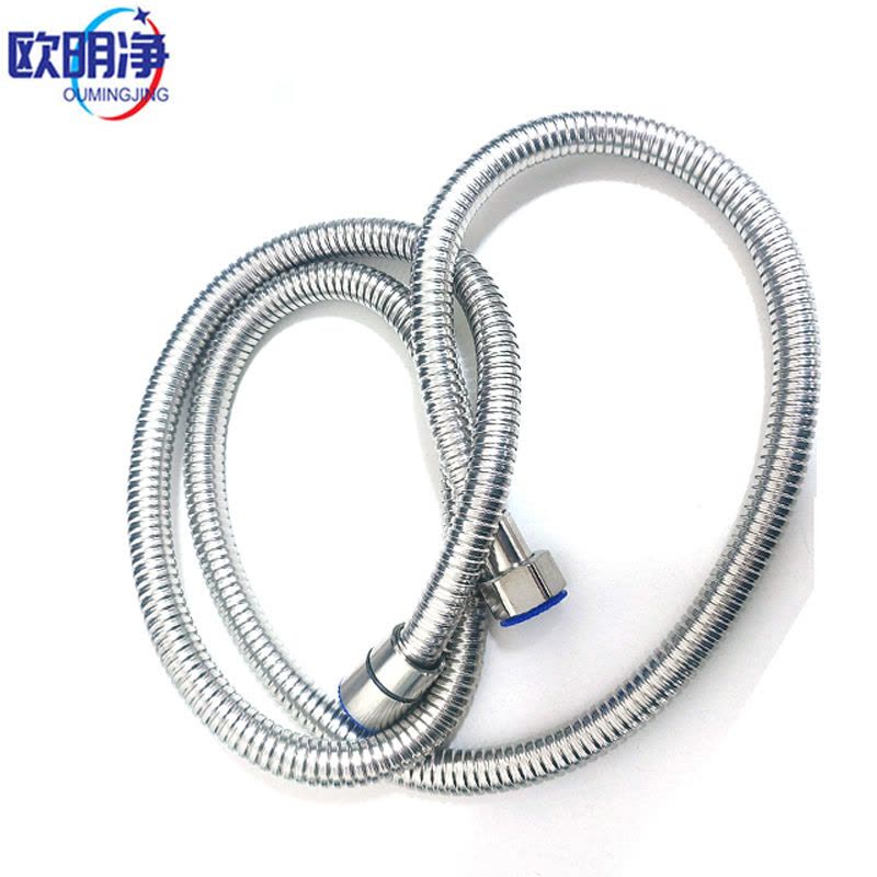 不锈钢花洒软管 防缠绕淋浴可伸缩淋浴喷头配件软管150cm 单位:根(150cm)图片