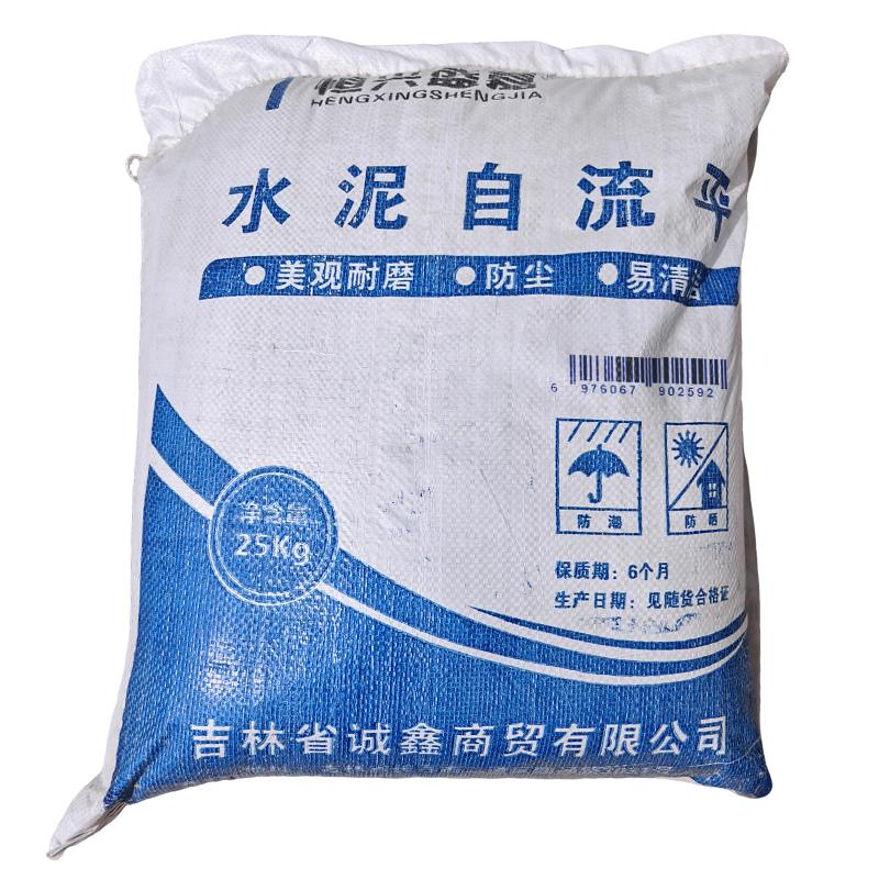恒兴盛嘉 水泥自流平 水泥基 袋高清大图