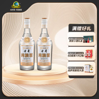 古井酒纯粮酒50度500mL*2瓶 纯粮食光瓶酒