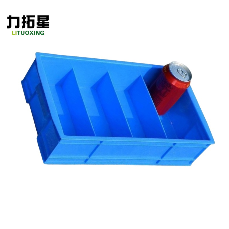 力拓星 零件盒 四格箱 个高清大图