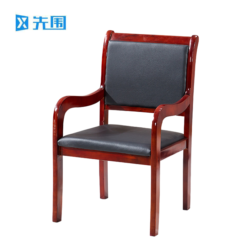 先围 实木办公椅 530*480*910mmBGY-007 把高清大图