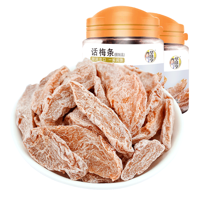 华味亨休闲零食系列袋装坚果干蜜饯每日坚果办公室休闲零食小吃 120g*2话梅条高清大图