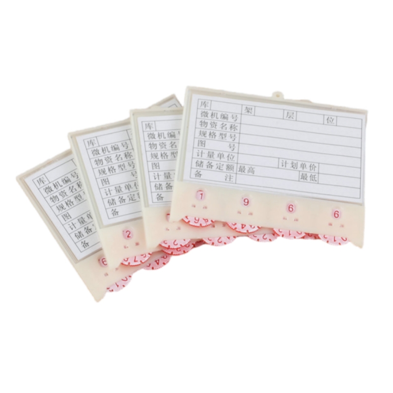 曼迩丹 材料卡片 100*88mm /个高清大图