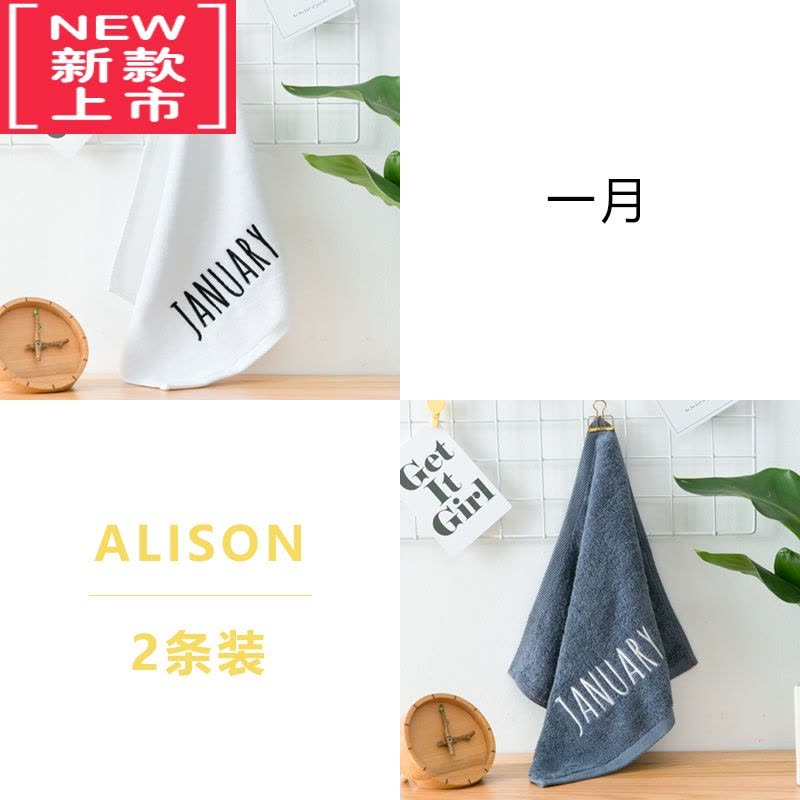 可莉允小方巾毛巾面巾洗脸巾家用儿童成人情侣柔软小毛巾正方形图片