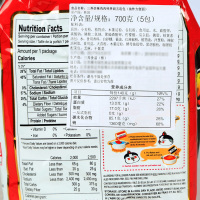 【郭麒麟代言】韩国进口方便面三养食品倍辣火鸡面5连包巨辣鸡肉味2倍核弹辣140g*5包