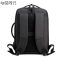 心梦同行双肩背包 通勤电脑包 出差旅行包 带侧提多功能充电书包 1905/个