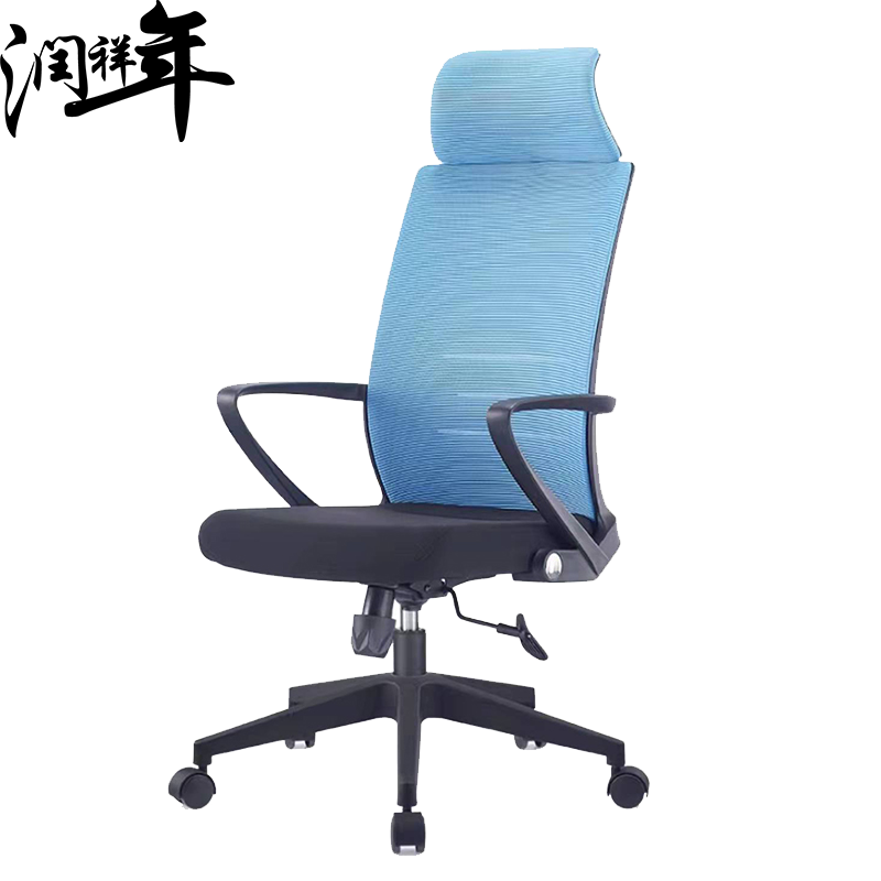 电脑椅 椅子dny47/把高清大图