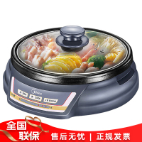 美的(Midea)电火锅HS136B 电炖锅电热锅MR-FK130S家用 FZ