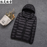 依岚傲雪反季清仓轻薄羽绒服女短款立领大码薄款修身秋冬季韩版时尚外套潮