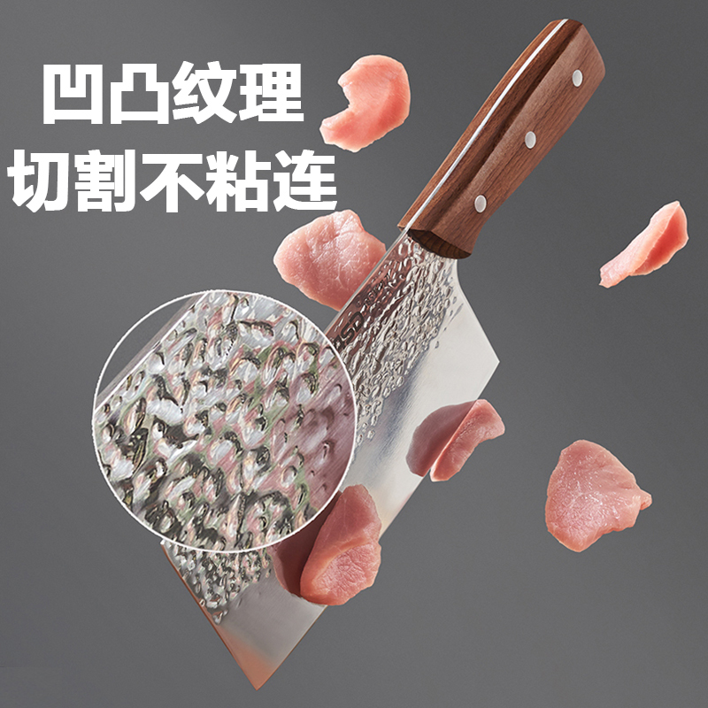 爱仕达菜刀家用厨房切菜切肉切片锋利女士不锈钢厨师专用水果刀具龙凌系列斩切刀 RDG8L2J