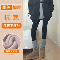 加绒鲨鱼裤女外穿新款秋冬季加厚保暖棉裤紧身芭比瑜伽打底裤 L适合（111-125斤） 黑色-超厚羊驼粉绒【420g】