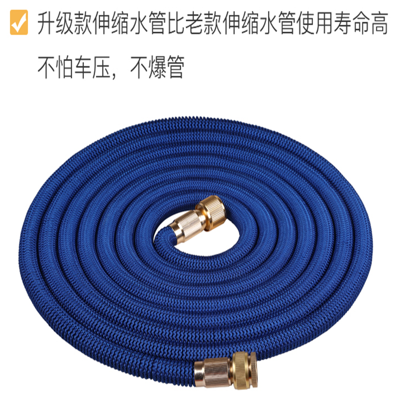 洗车水枪家用高压水泵伸缩水管软管冲车机神器