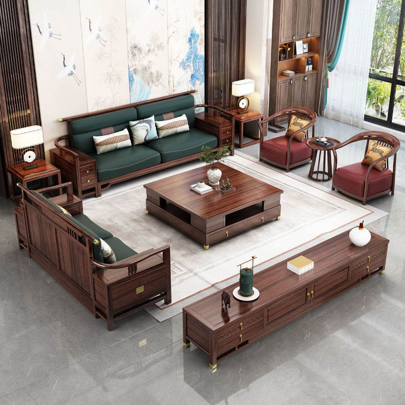 新中式乌金木全实木沙发茶几组合客厅大小户型现代轻奢中国风家具