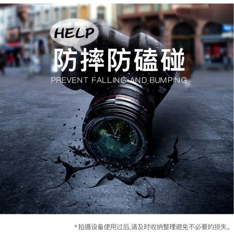 尼康(Nikon)NIKKORZ85mmf1.8S全画幅标准微单镜头高清大图