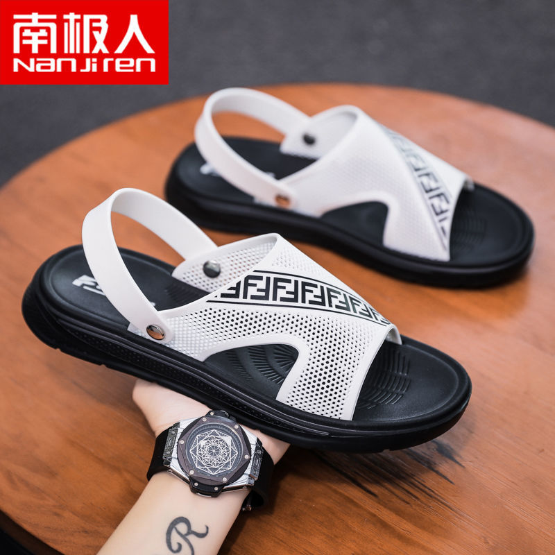 南极人凉鞋2021夏季新款男士凉拖鞋外穿防滑带后跟沙滩鞋一字拖_1 白色3 44