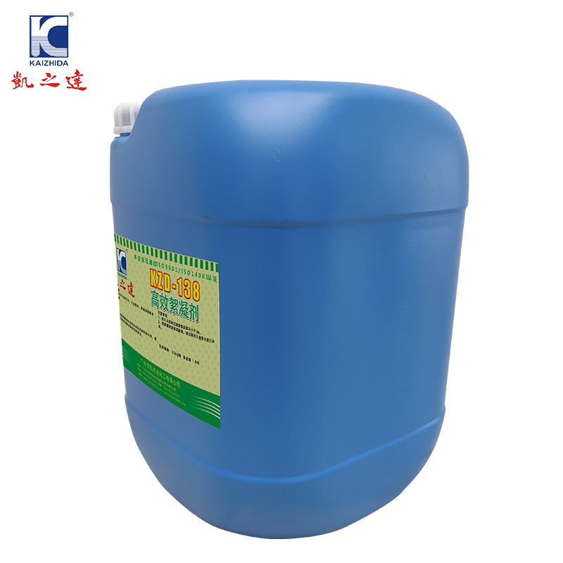 KAIZHIDA高效絮凝剂 25kg/桶 KZD-138(桶)