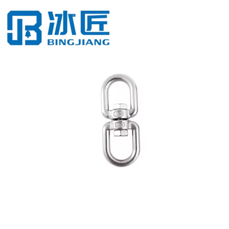 冰匠 304不锈钢OO型旋转环 连接环 单位：个高清大图