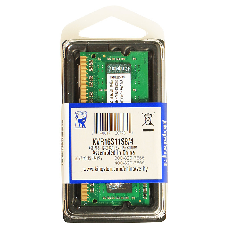 金士顿(Kingston) DDR3 1600 4GB 笔记本内存条 DMS