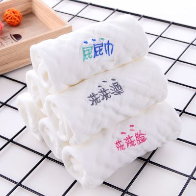 婴儿纱布毛巾口水巾宝宝纯棉洗脸巾儿童新生儿小方巾用品 洗洗脸洗洗澡屁屁巾3条装