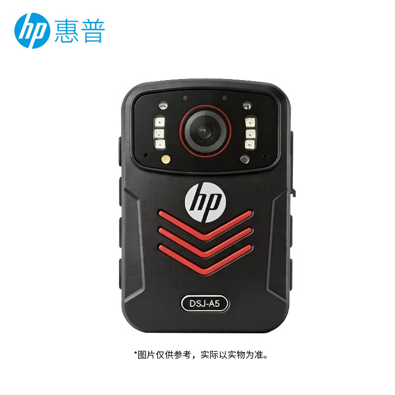 惠普 视频记录仪 DSJ-A5 黑色 128G 4800万像素 1080P 高清夜视长续航