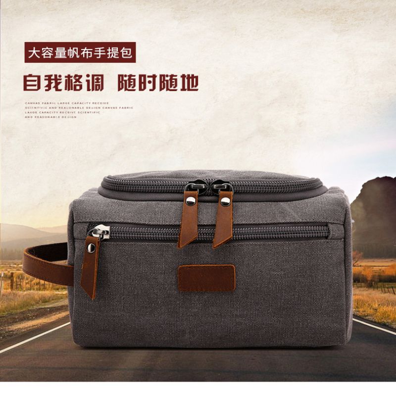 艾庄洗漱包AZ-1008高清大图