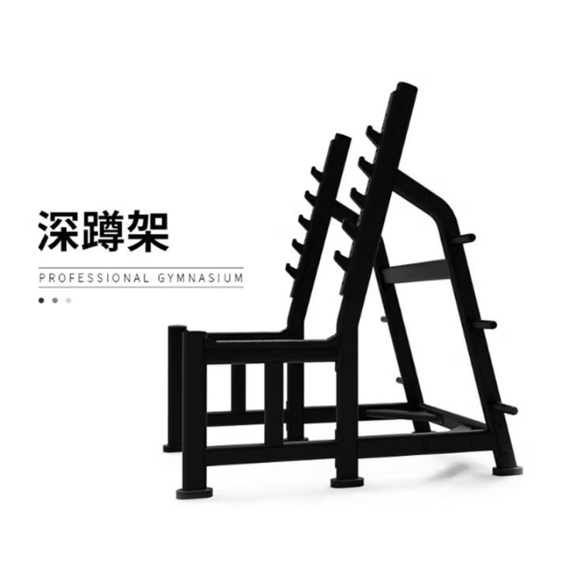 XH-021深蹲架健身器材多功能力量组合体能训练健身运动器材高清大图