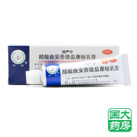 扶严宁 醋酸曲安奈德益康唑乳膏 15g