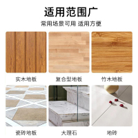 兰家地板清洁剂木地板瓷砖大理石等多场景适用 天然橙香不刺鼻 去污除菌 地板净 拖地水460ml*2瓶