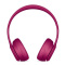 Beats Solo3 Wireless 无线蓝牙耳机 头戴式 带麦可通话/跑步运动耳机 深砖红
