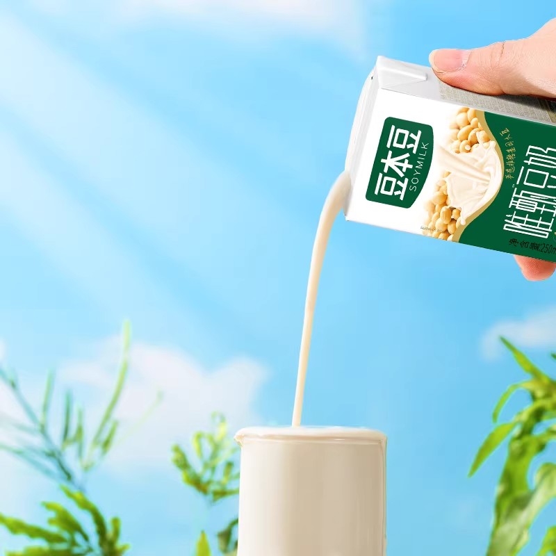 豆本豆唯甄豆奶250ml24盒整箱营养早餐植物蛋白饮料原味谷物高清大图