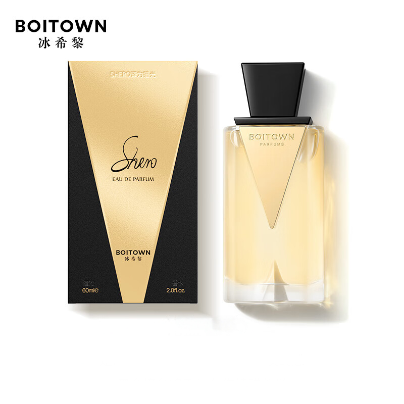冰希黎猎光香水60ml