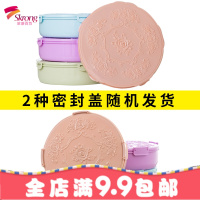 创意干果盘塑料过年客厅家用水果盘分格果盘带盖糖果盘零食糖果盒