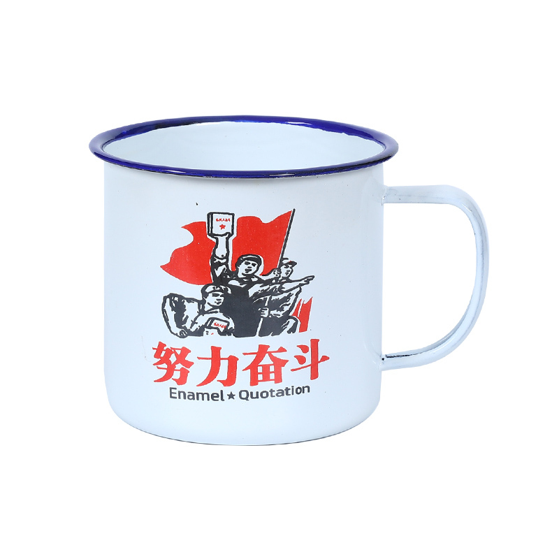 [6cm怀旧]100ml 不带盖 搪瓷杯子怀旧经典马克杯大容量带盖学生复古铁茶杯定制茶缸子老式