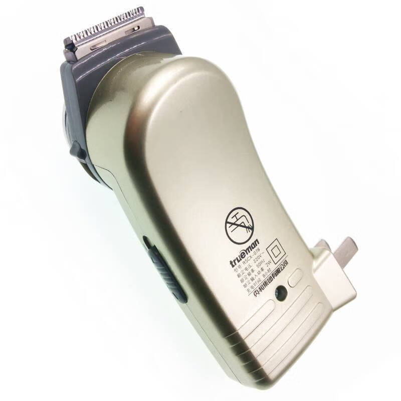 真汉子单头剃须刀078高清大图