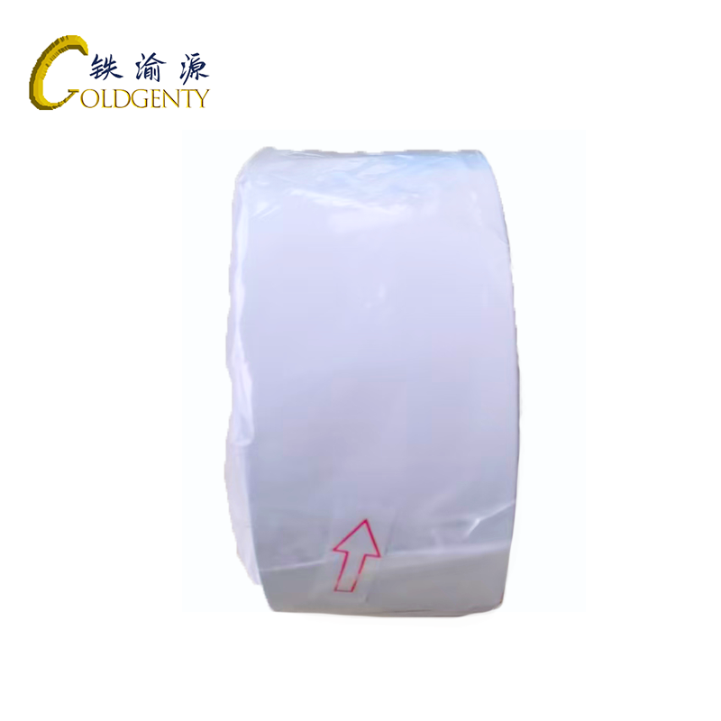 铁渝源 不干胶标签 80mm*50m/卷
