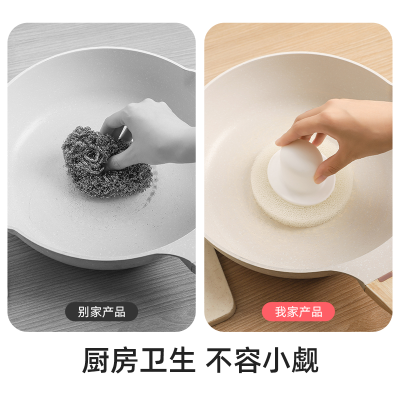 仿丝瓜络刷锅神器不粘锅锅刷洗锅短柄清洁刷不伤锅具不掉屑厨房用品家用高清大图