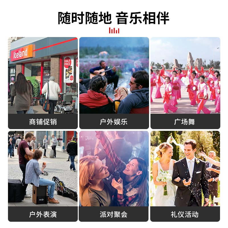 爱国者S58单咪版广场舞音响户外手提便携式蓝牙小音箱K歌家用唱歌店铺收款大音量