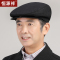 恒源祥中老年人帽子男秋冬季鸭舌前进帽薄老人爷爷老头春夏爸爸帽