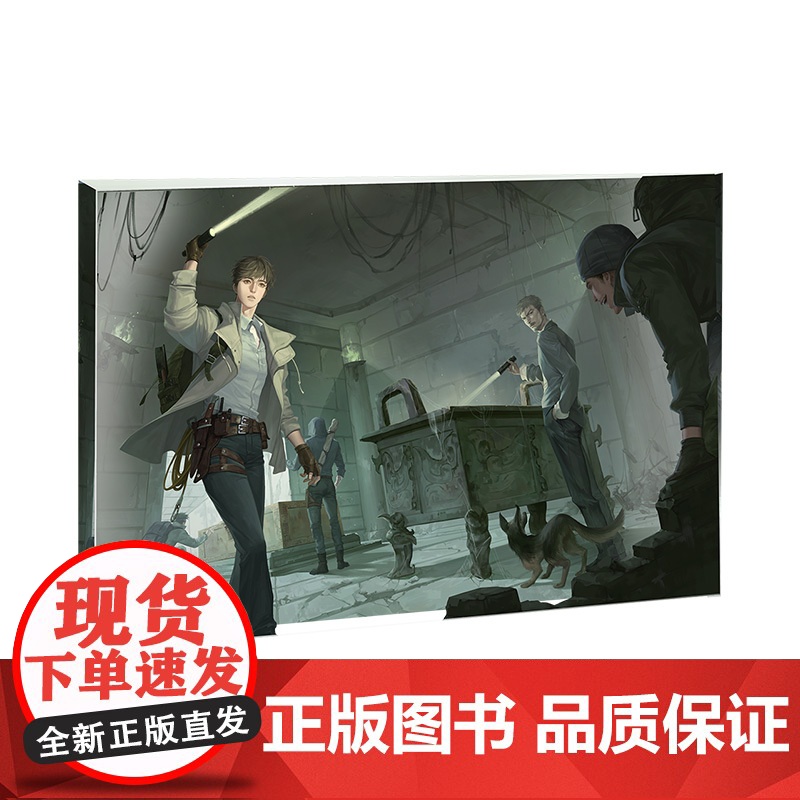 盗墓笔记系列周边 八一七稻米节 亚克力砖 吴邪 张起灵 王胖子