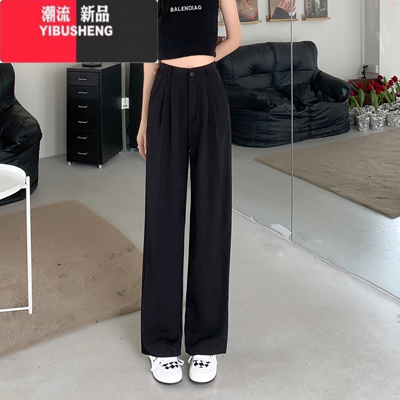 YIBUSHENG145小个子西装阔腿裤女季高级感150显高垂感直筒拖地休闲裤xs码 黑色小个子适合145-155cm XS60-79斤