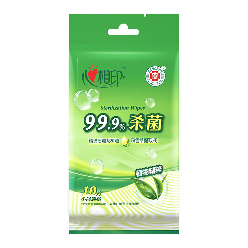 心相印(Mind Act Upon Mind)卫生清洁手口消毒温和湿纸巾 10片/包【包】