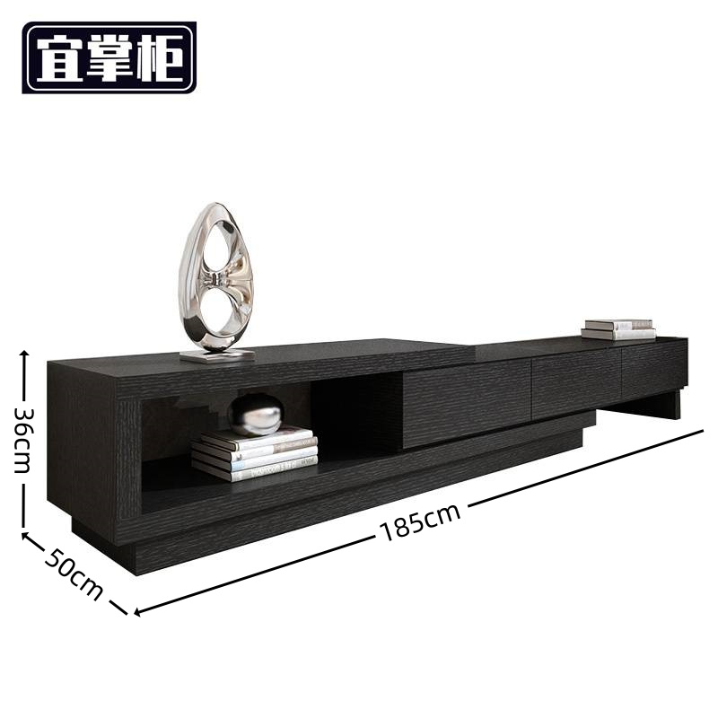 宜掌柜 电视柜 高36cm 台高清大图