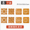[补贴10%]木质隔热垫桌垫餐垫创意隔热防滑防烫垫盘子砂锅杯碗垫桌面大号