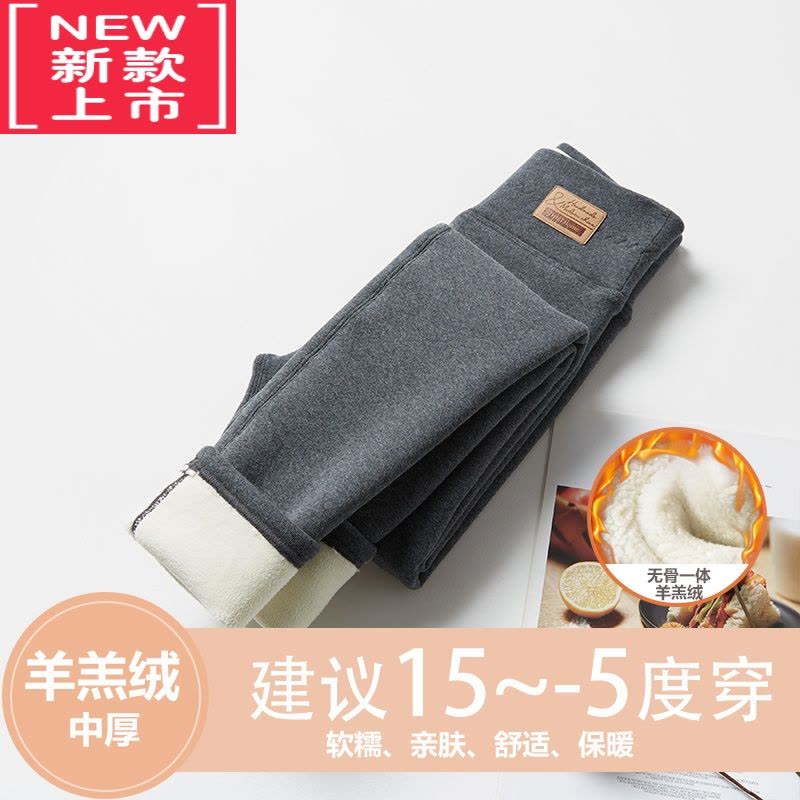 可莉允女童打底裤加绒加厚秋冬外穿新款洋气大童儿童保暖裤宝宝裤子图片