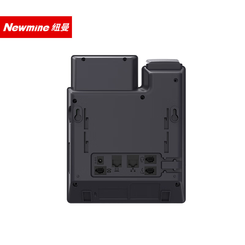 纽曼Newmine (HL2008TSD-648(R)) 录音时长4000小时 双模电话智能通信终端 黑色(单位:台)高清大图