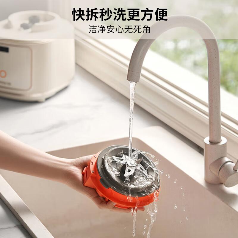 九阳轻音舱破壁机1.5L全自动豆浆机降噪榨汁2-4人五谷杂粮料理辅食可拆洗B700高清大图