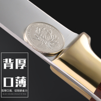 邓家刀 锻打屠宰多用刀HZ-5303 杀猪杀羊专用剔骨多功能刀具 不锈钢剥皮尖刀 剔肉刀 分割刀 熟食刀