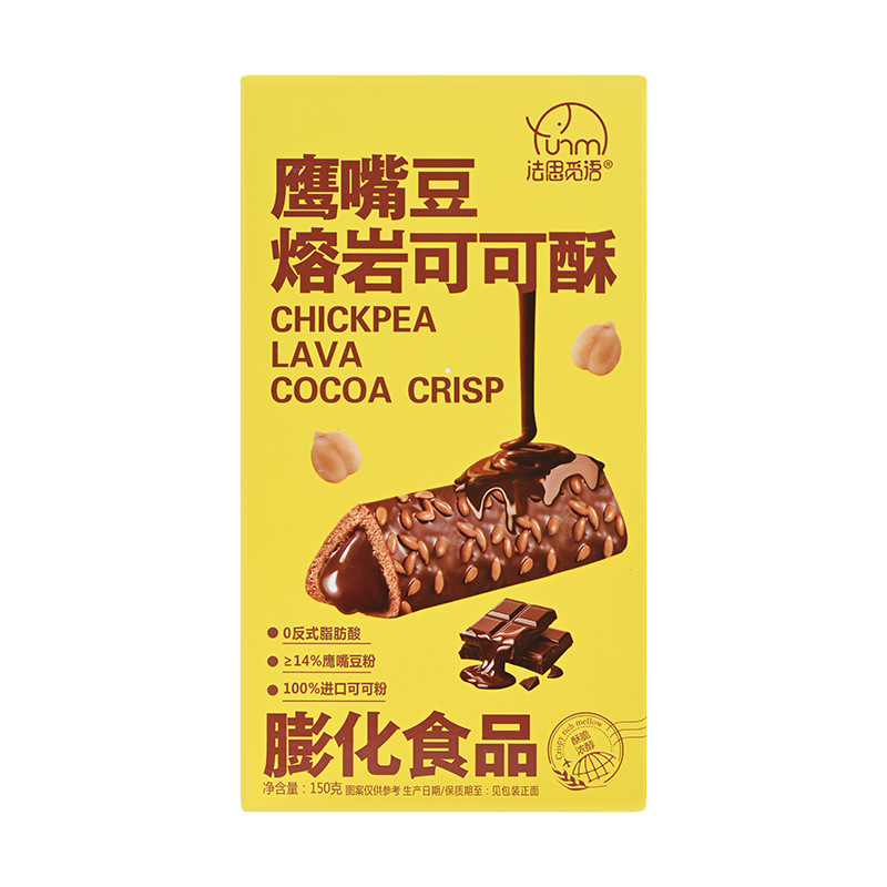 法思觅语 熔岩可可酥鹰嘴豆膨化黑芝麻饼干休闲食品150g零食即食官方正品高清大图