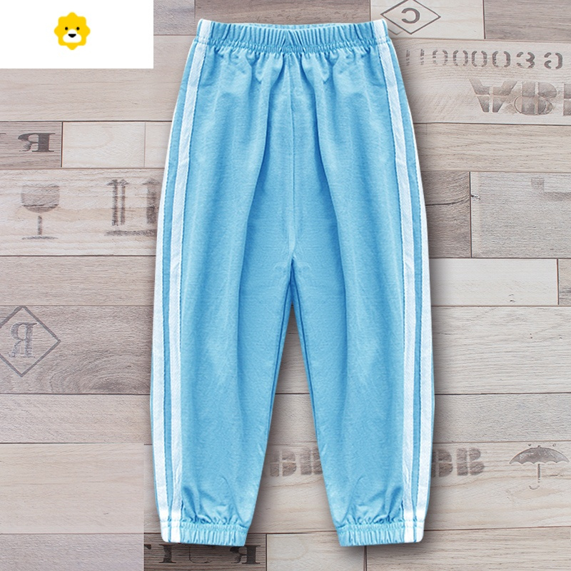 喻娄儿童防蚊裤运动休闲夏装超薄款女童宝宝冰丝男童装灯笼长裤子男孩